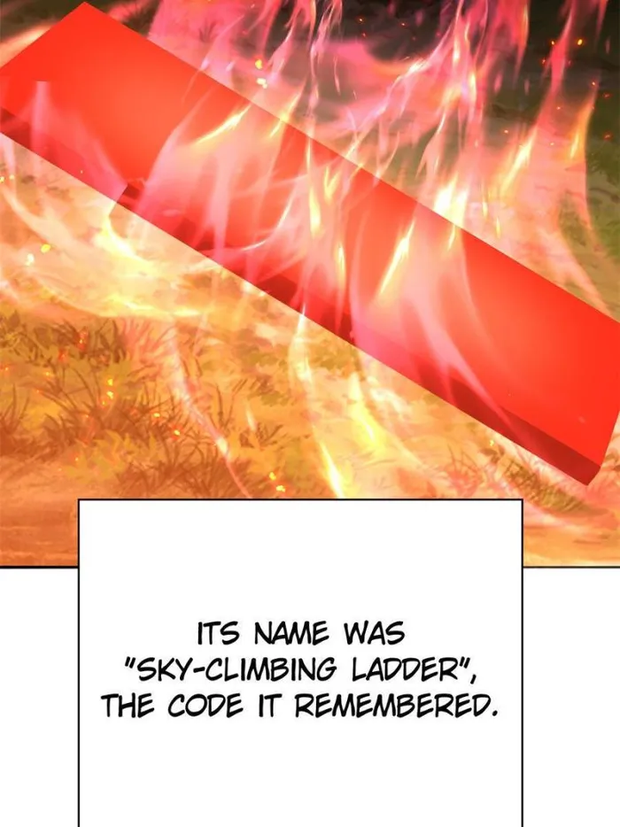 Page 12 of Chapter 377