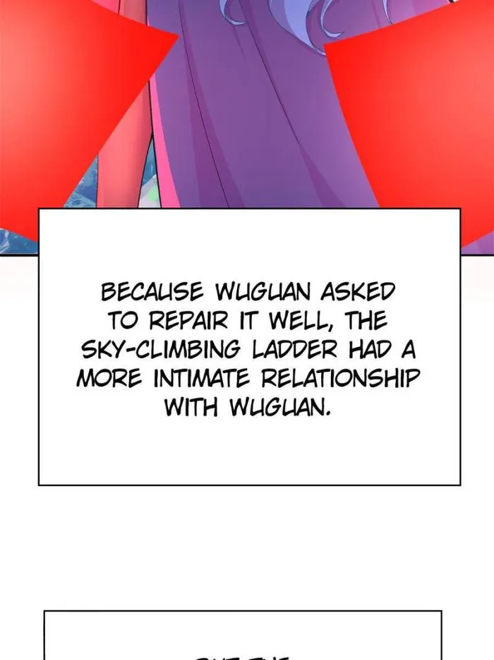 Page 21 of Chapter 377