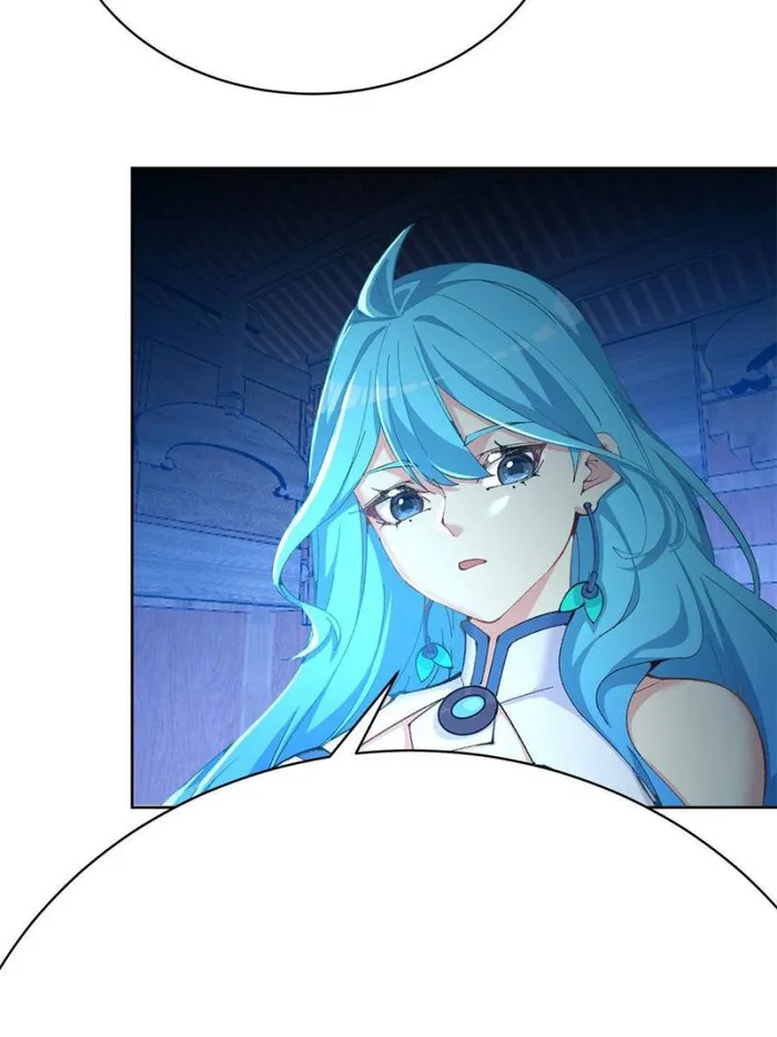 Page 32 of Chapter 378