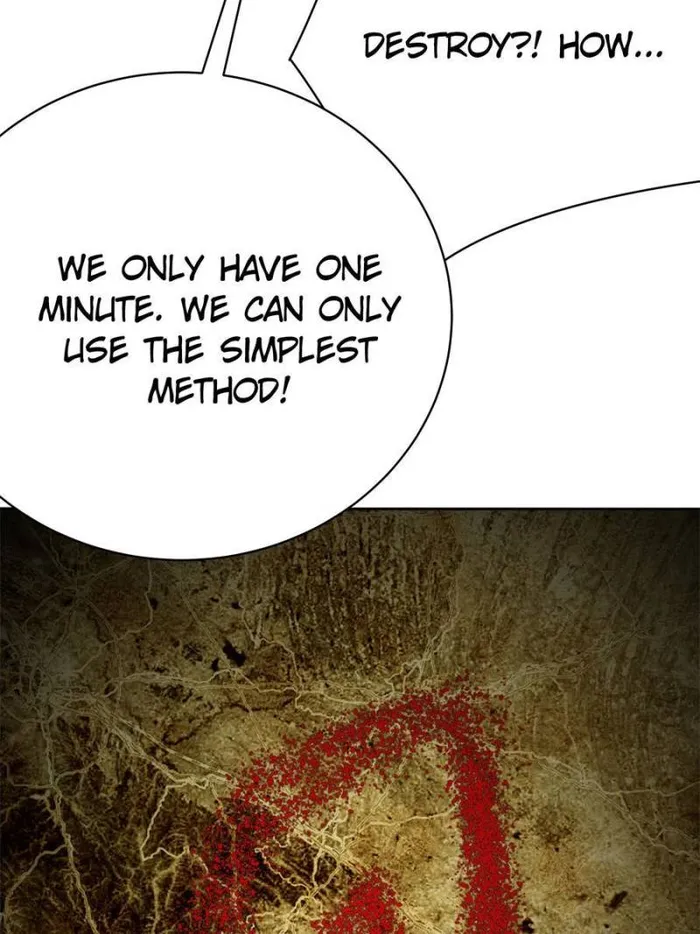 Page 15 of Chapter 379