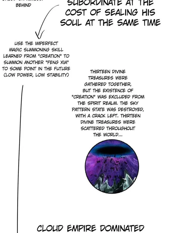 Page 5 of Chapter 381