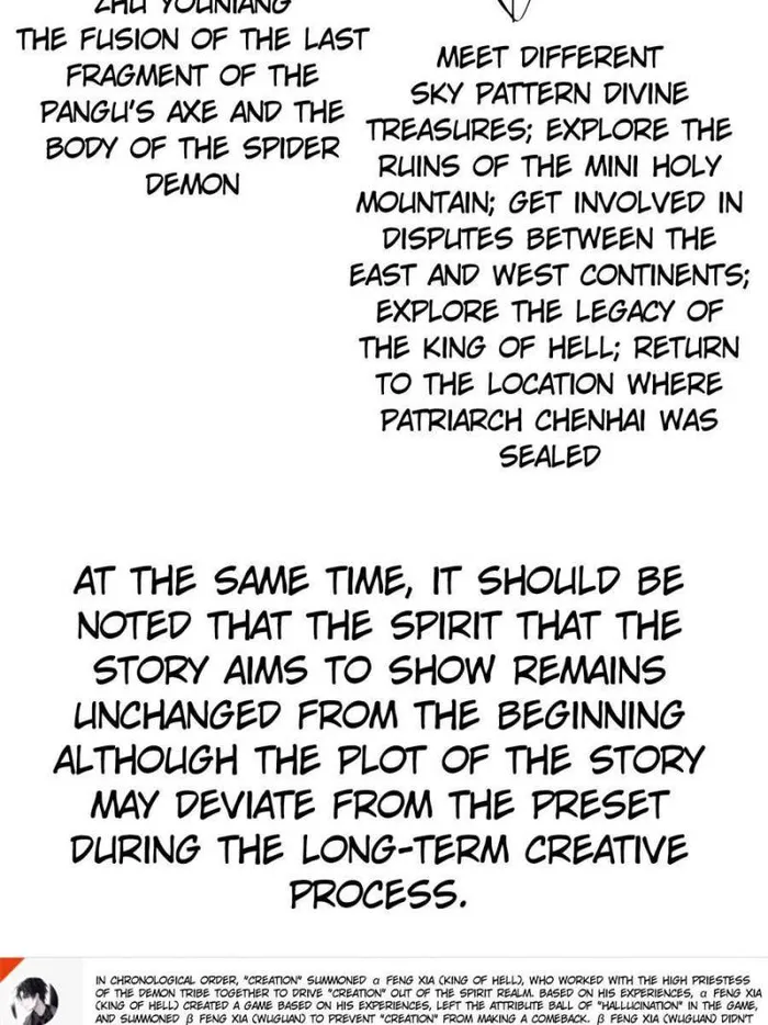 Page 12 of Chapter 381