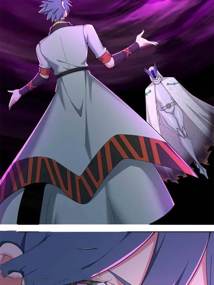 Page 4 of Chapter 387