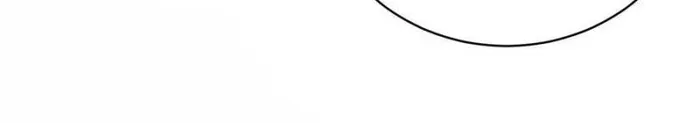Page 73 of Chapter 390