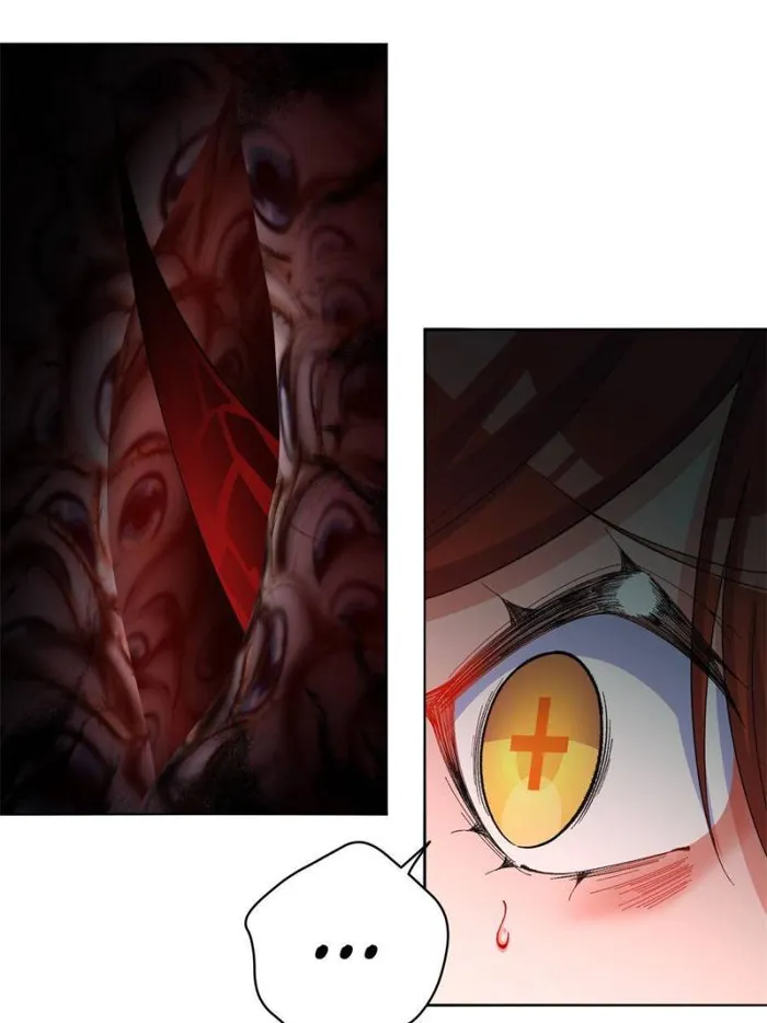 Page 83 of Chapter 390