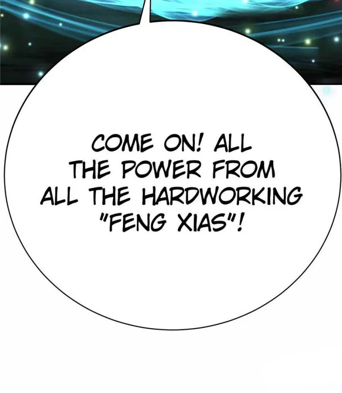 Page 64 of Chapter 392