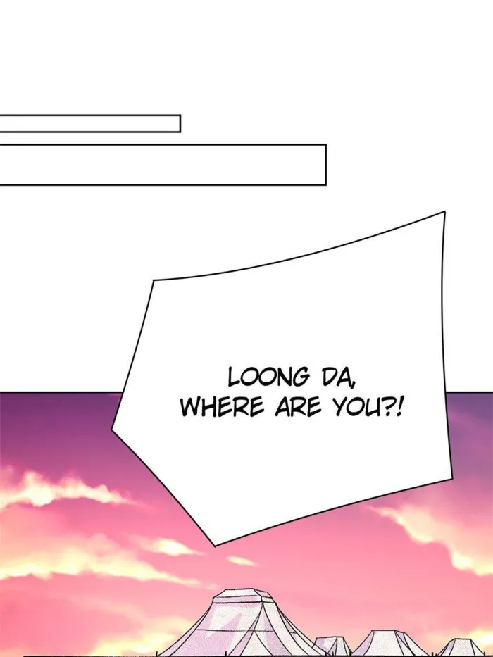 Page 15 of Chapter 394