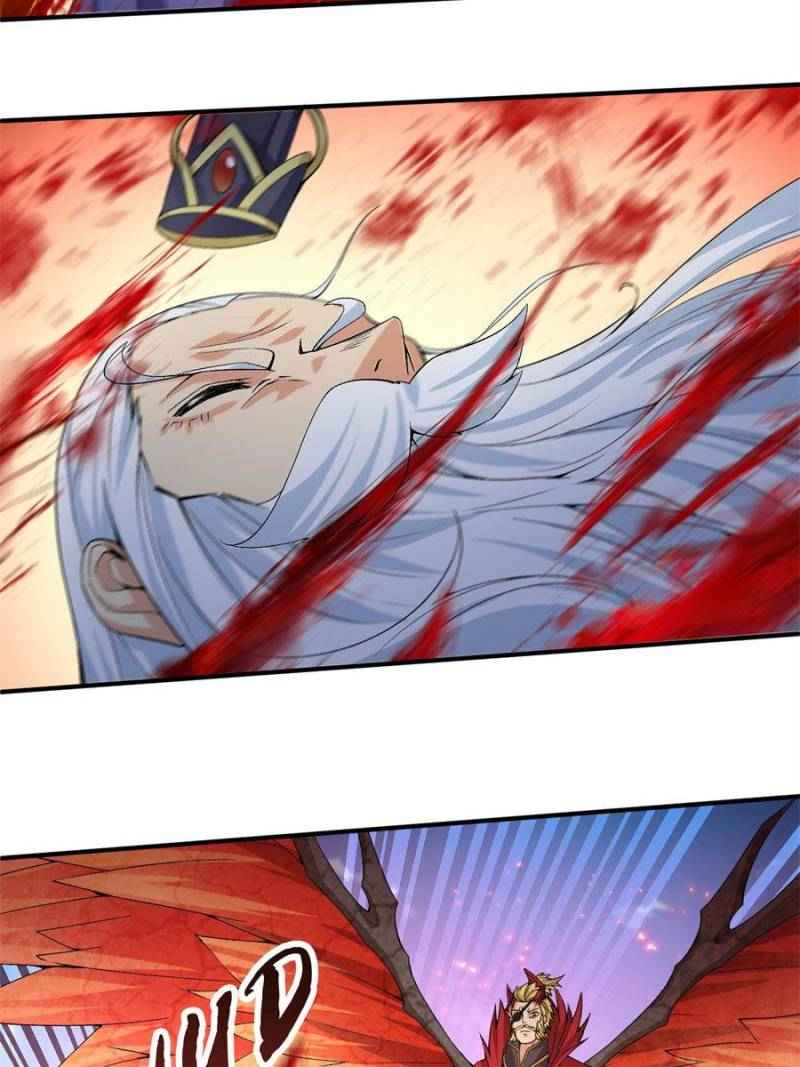 Page 2 of Chapter 41