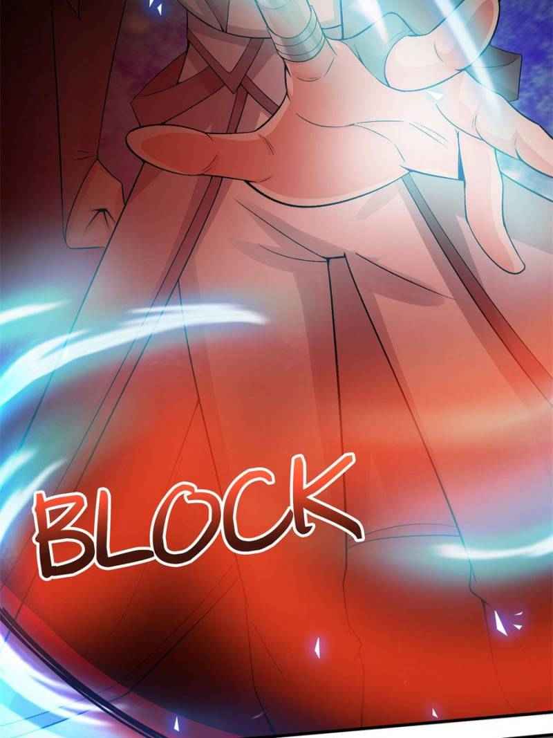 Page 23 of Chapter 42