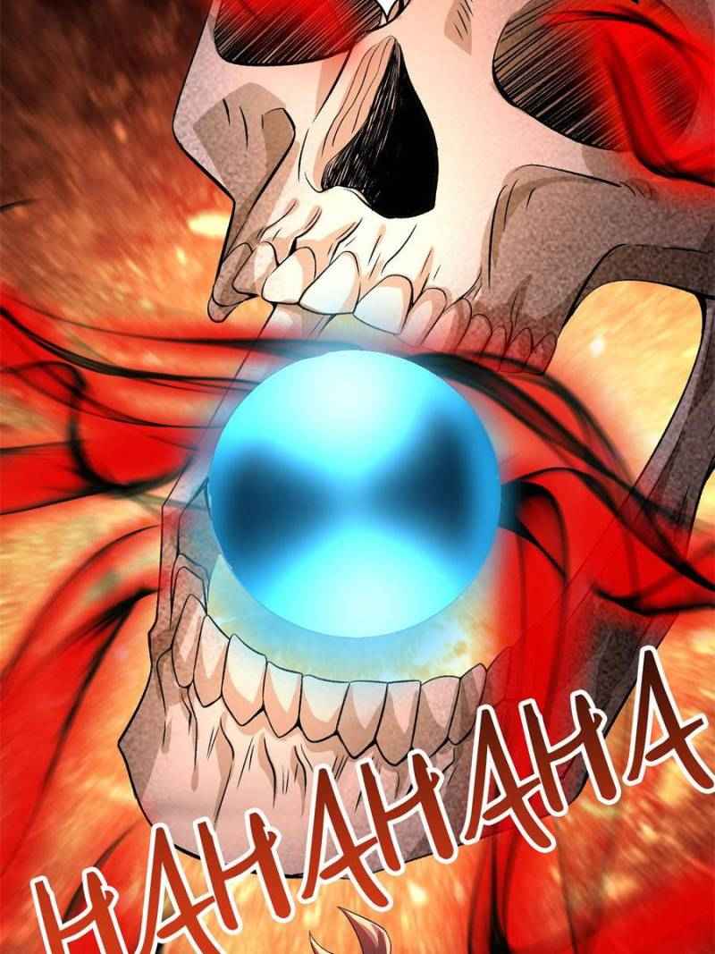 Page 77 of Chapter 42