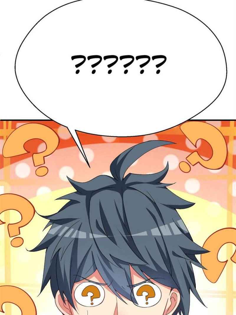 Page 25 of Chapter 45