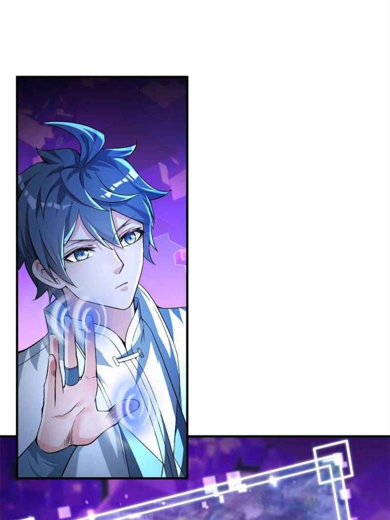 Page 1 of Chapter 46