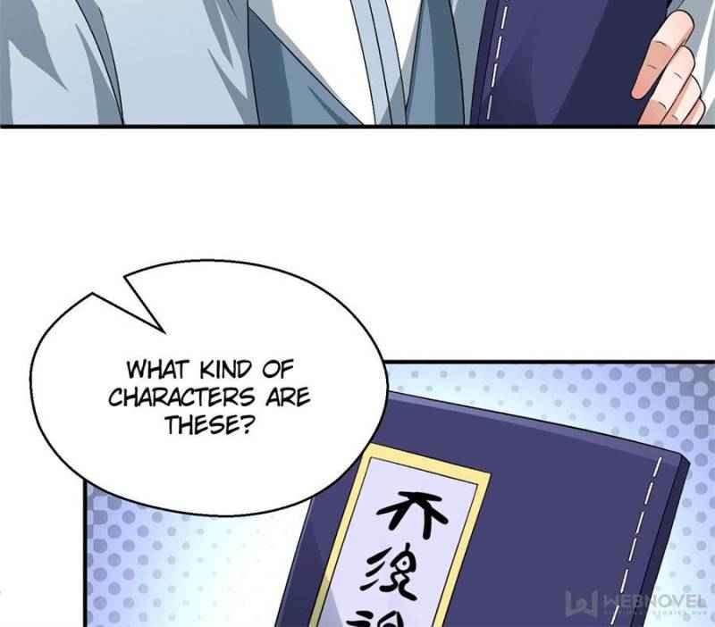 Page 12 of Chapter 51