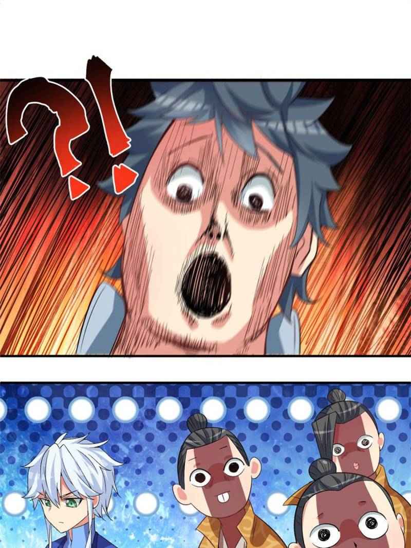 Page 17 of Chapter 51