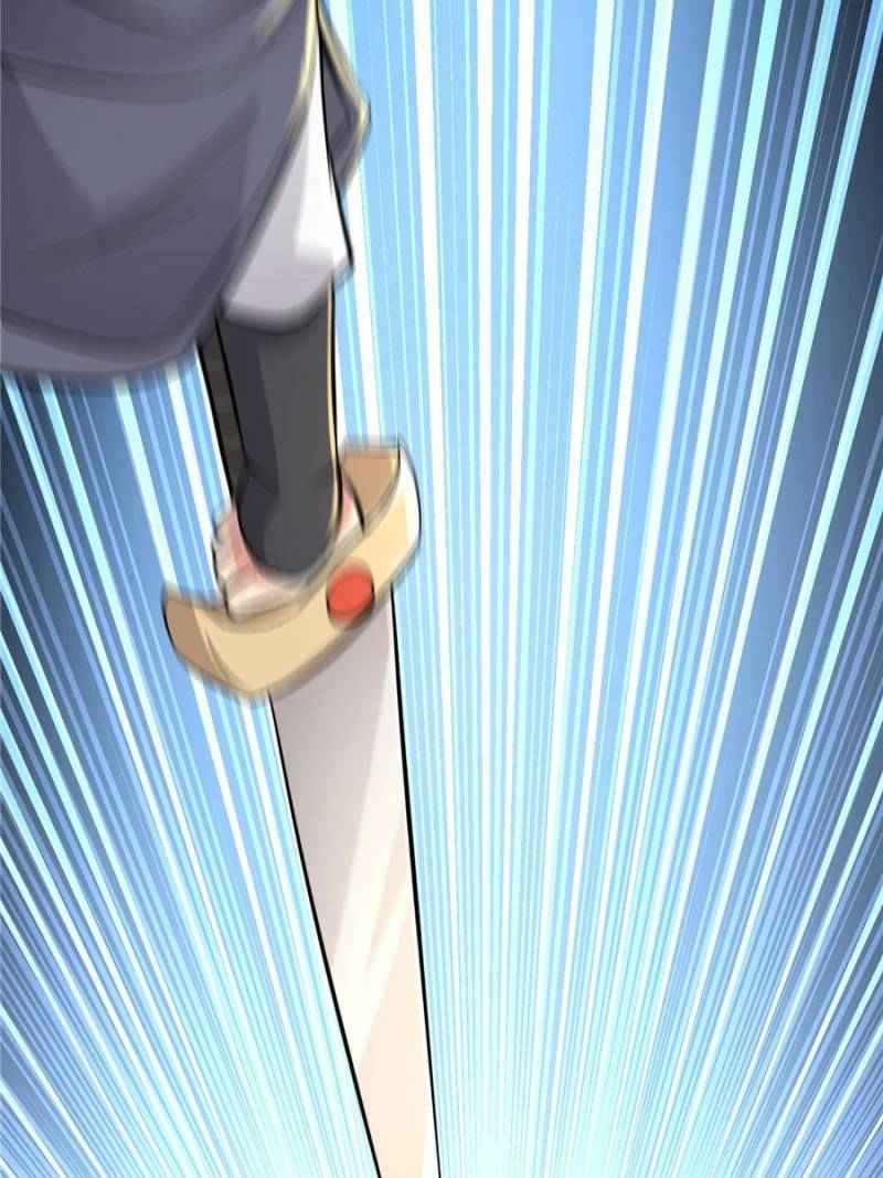 Page 81 of Chapter 5