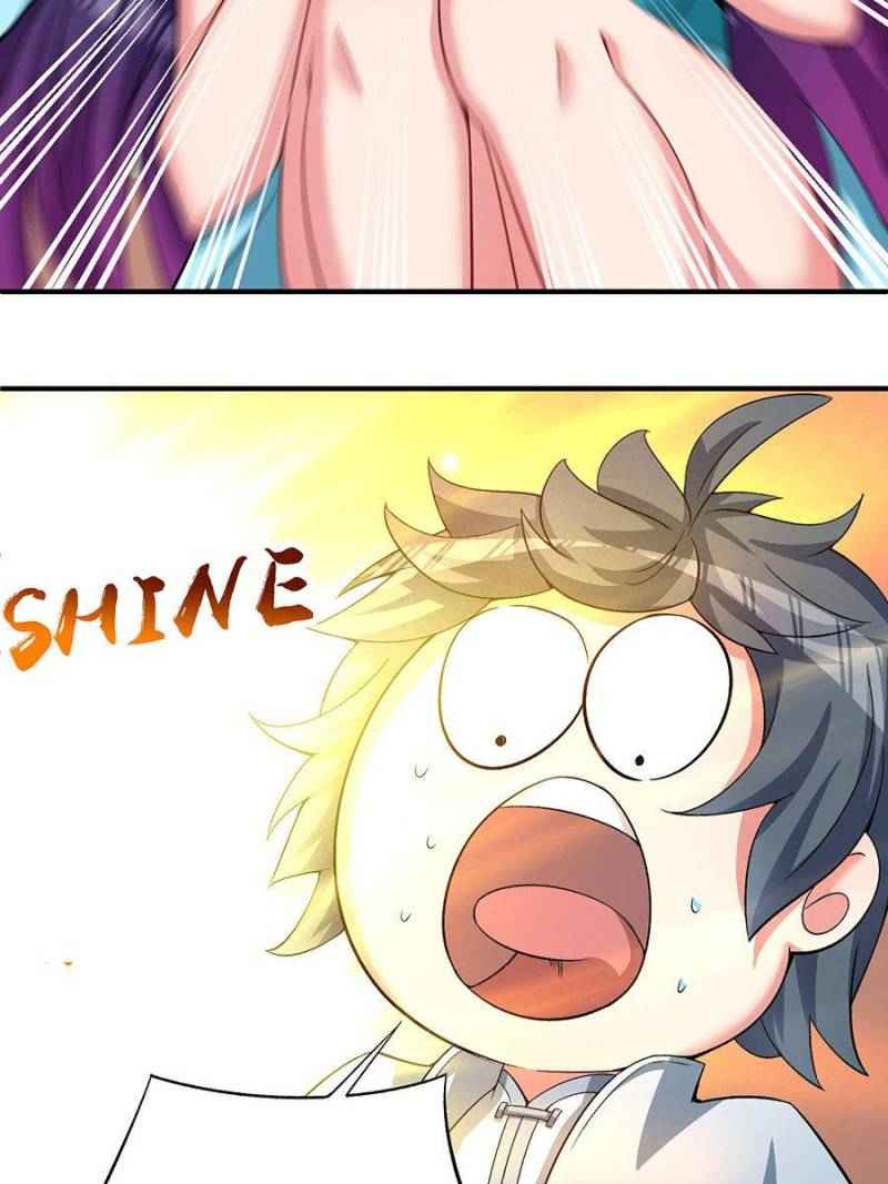 Page 74 of Chapter 60