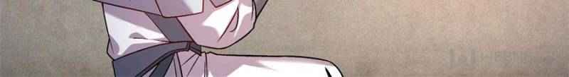 Page 45 of Chapter 64