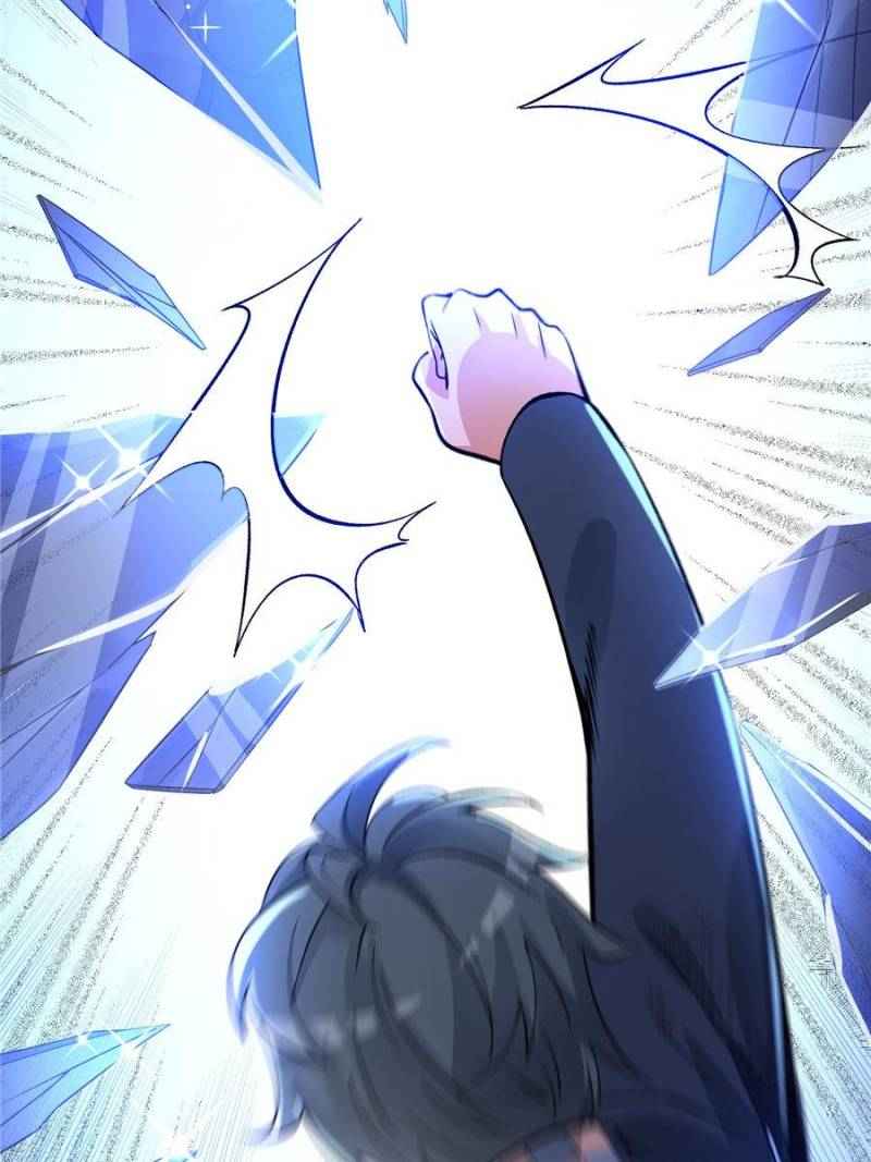 Page 69 of Chapter 6