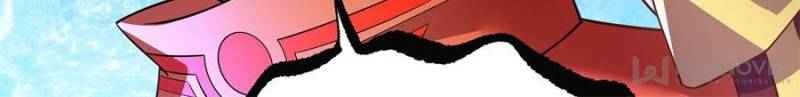 Page 60 of Chapter 73