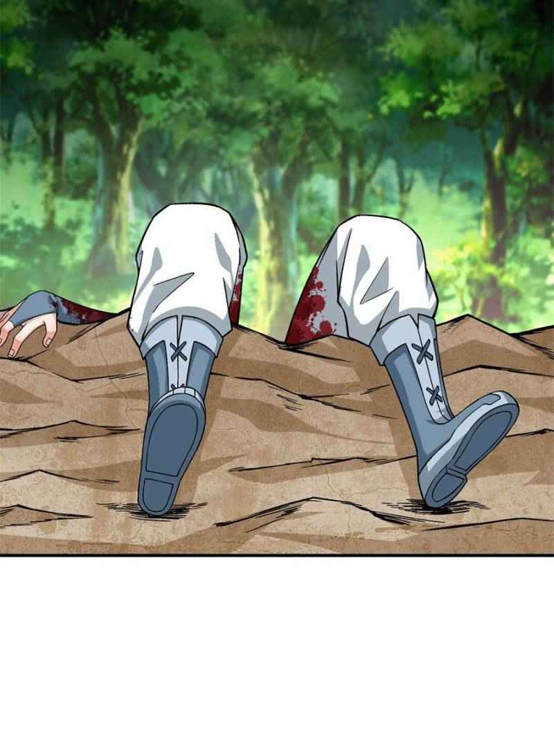 Page 92 of Chapter 73
