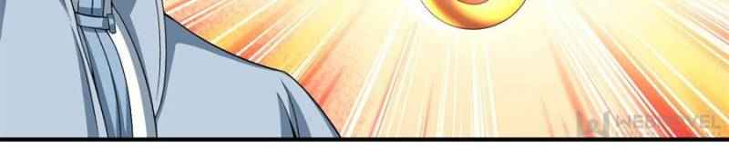 Page 9 of Chapter 74