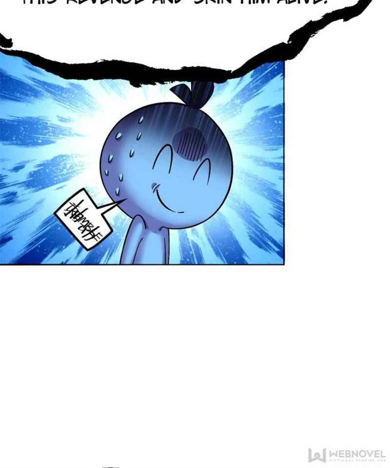 Page 24 of Chapter 74