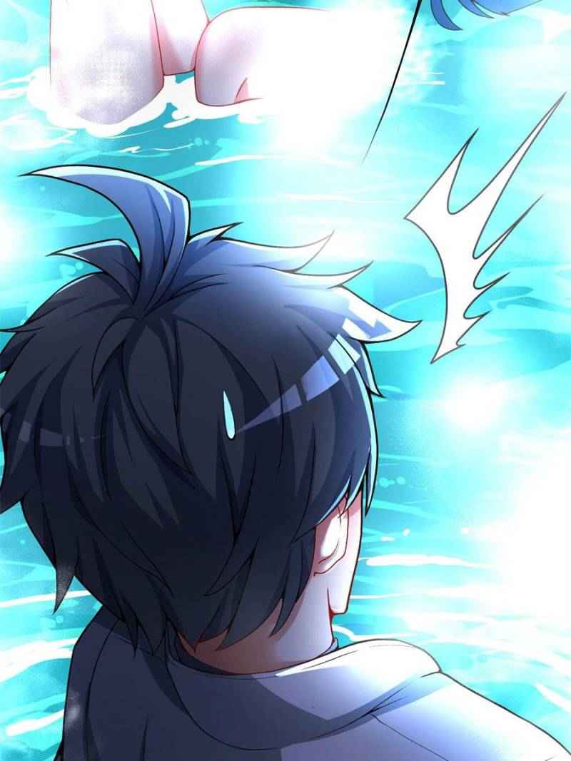 Page 83 of Chapter 77