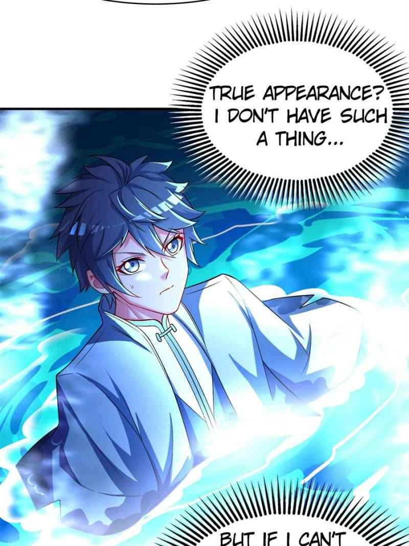 Page 4 of Chapter 78