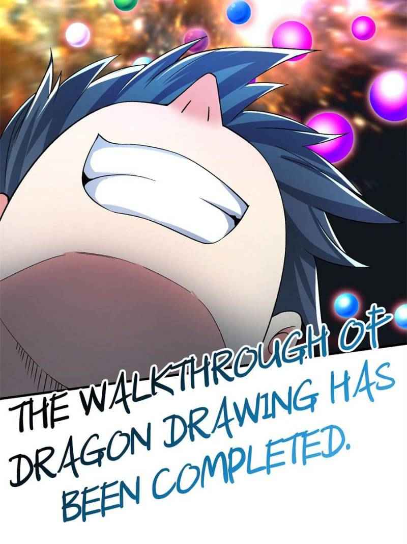Page 77 of Chapter 79