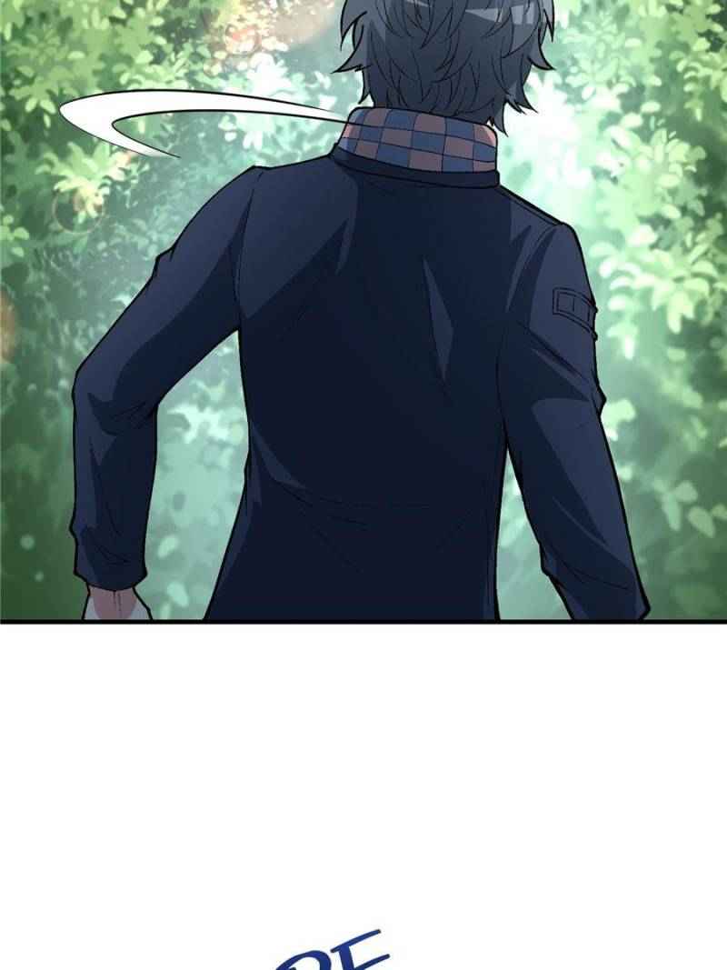 Page 43 of Chapter 7