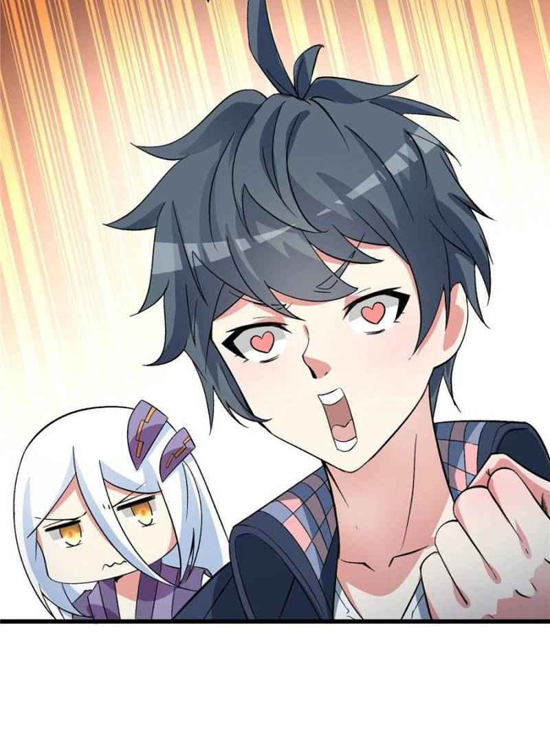 Page 72 of Chapter 7