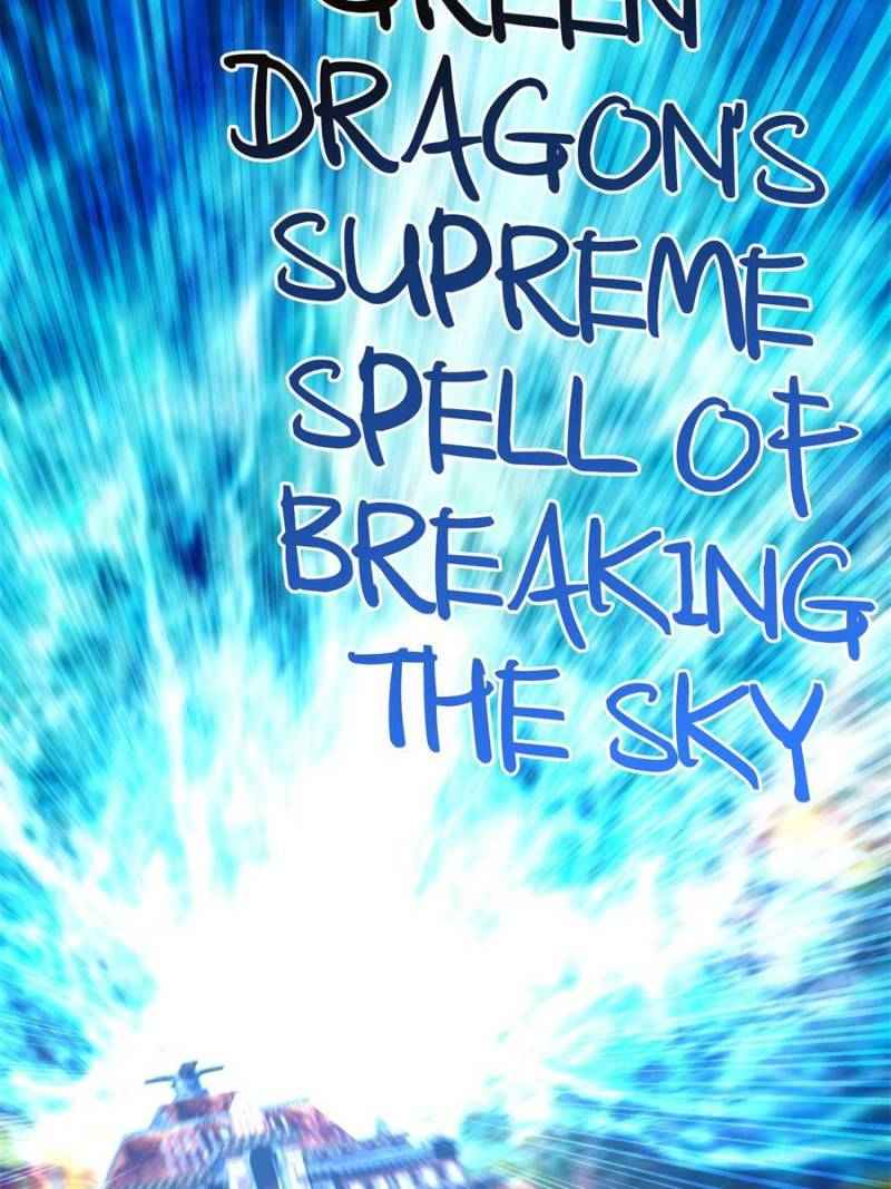 Page 29 of Chapter 80
