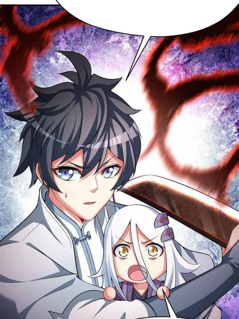 Page 13 of Chapter 81
