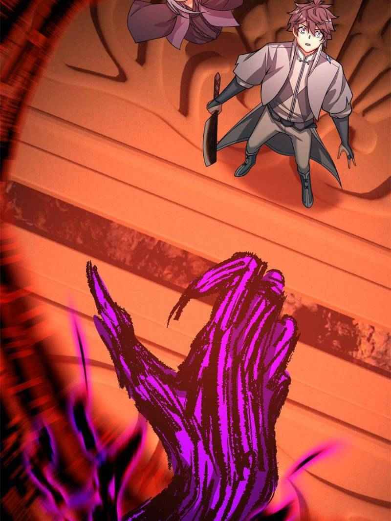 Page 23 of Chapter 81