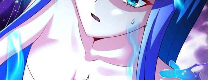 Page 117 of Chapter 82
