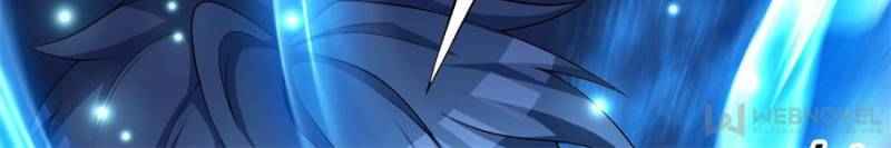 Page 119 of Chapter 82