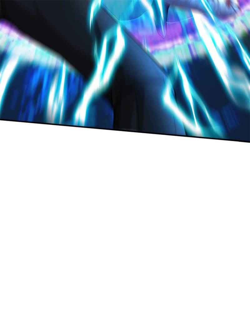 Page 23 of Chapter 82
