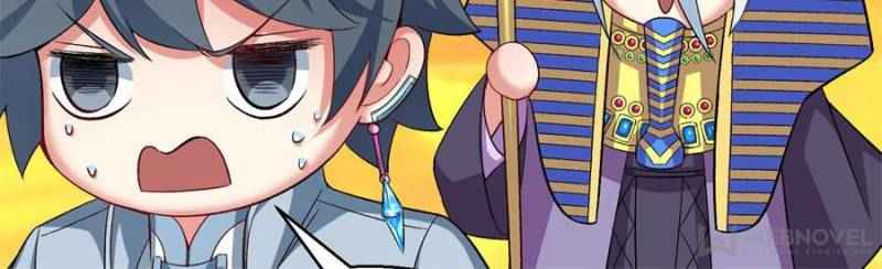 Page 43 of Chapter 83