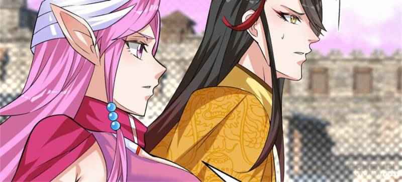Page 58 of Chapter 84