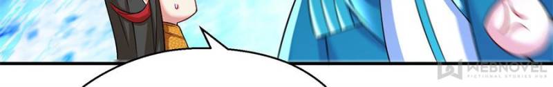 Page 33 of Chapter 85