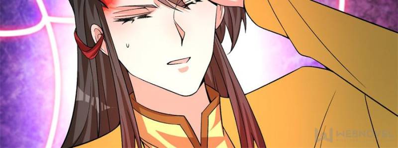 Page 71 of Chapter 85