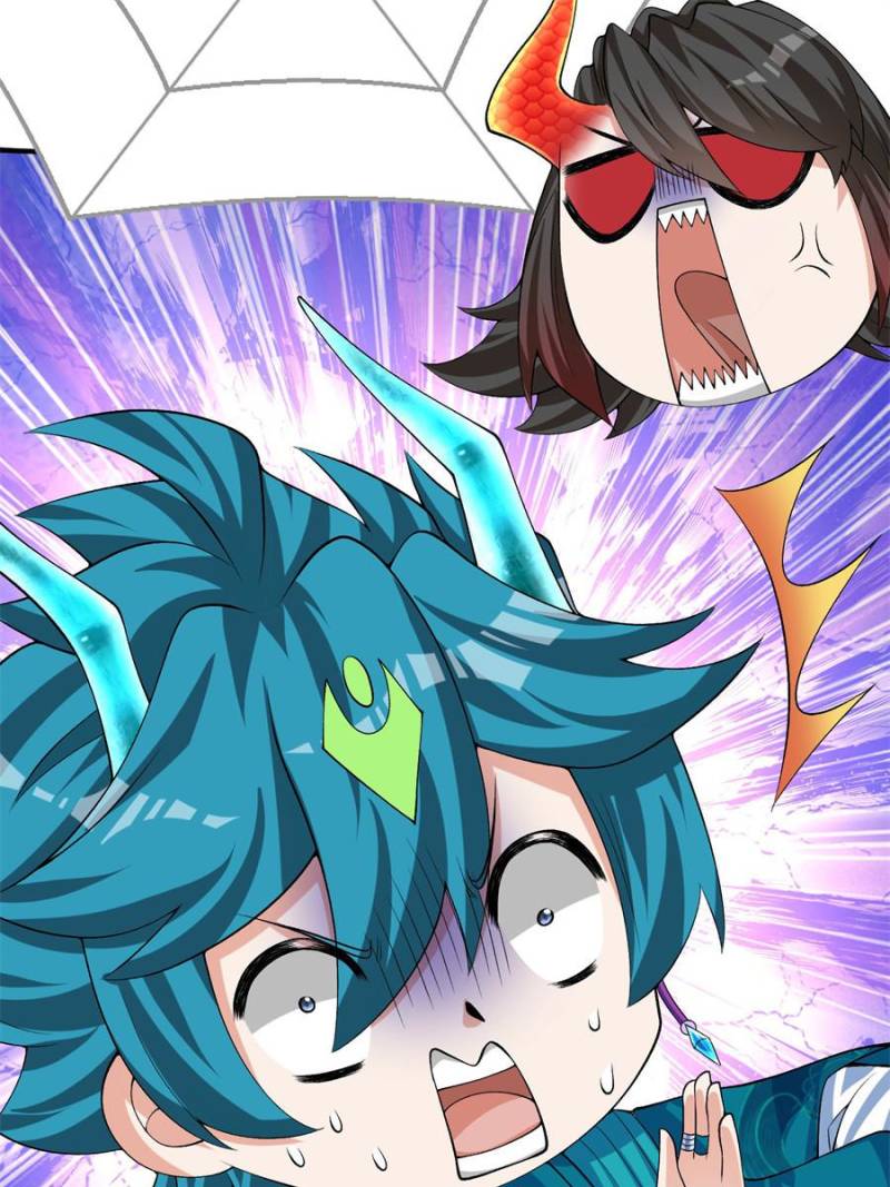 Page 25 of Chapter 86