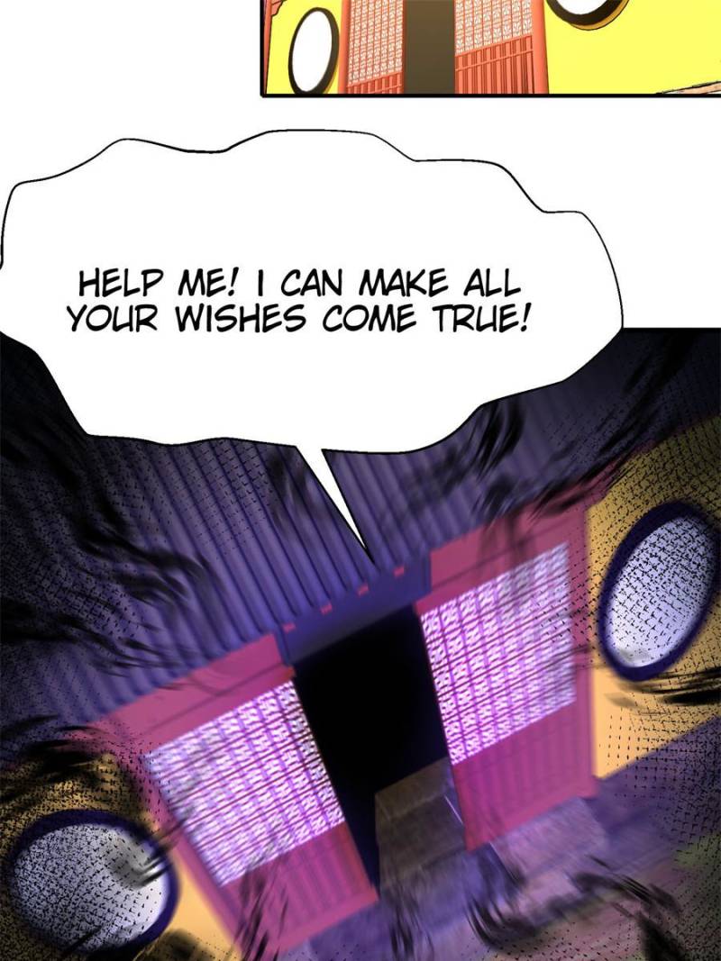 Page 3 of Chapter 87