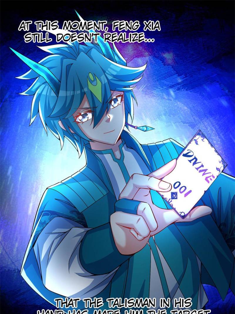 Page 105 of Chapter 87