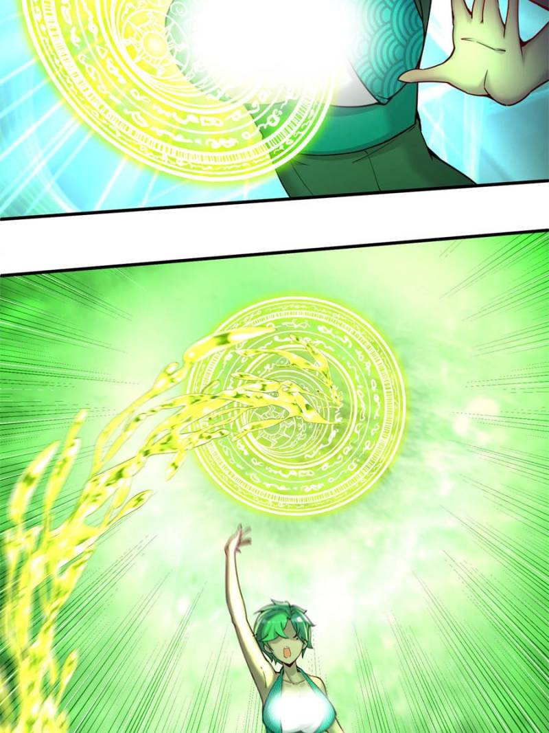 Page 71 of Chapter 91