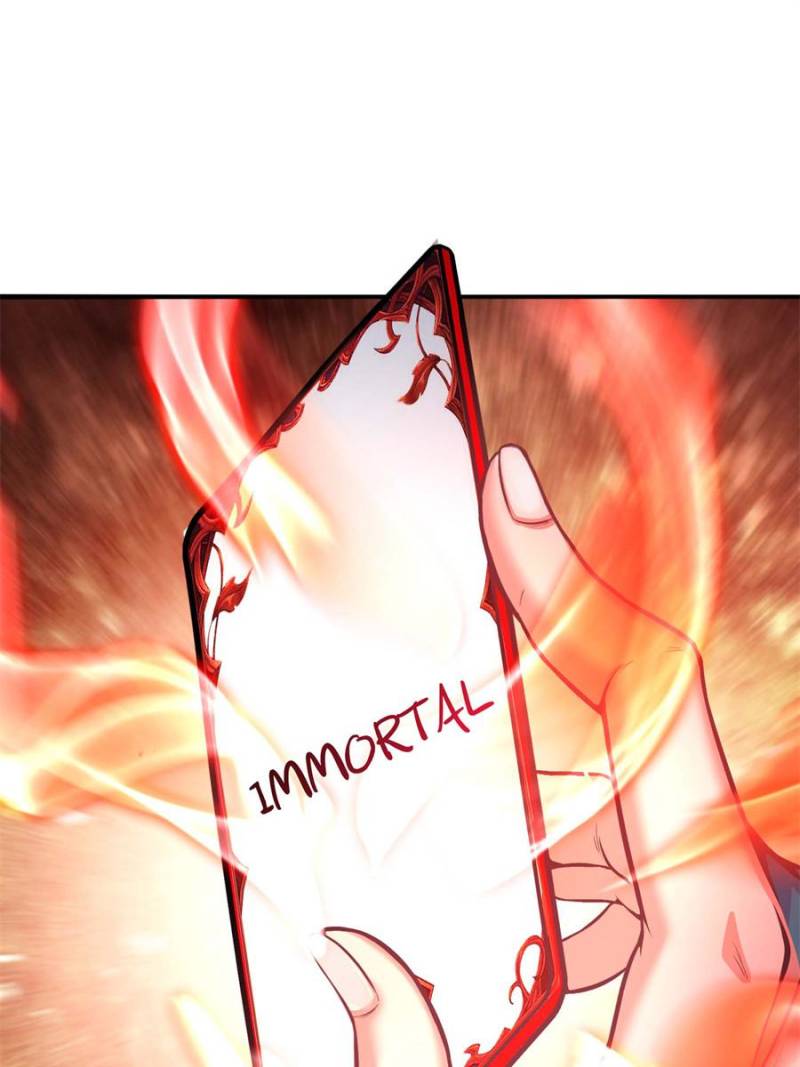 Page 1 of Chapter 96