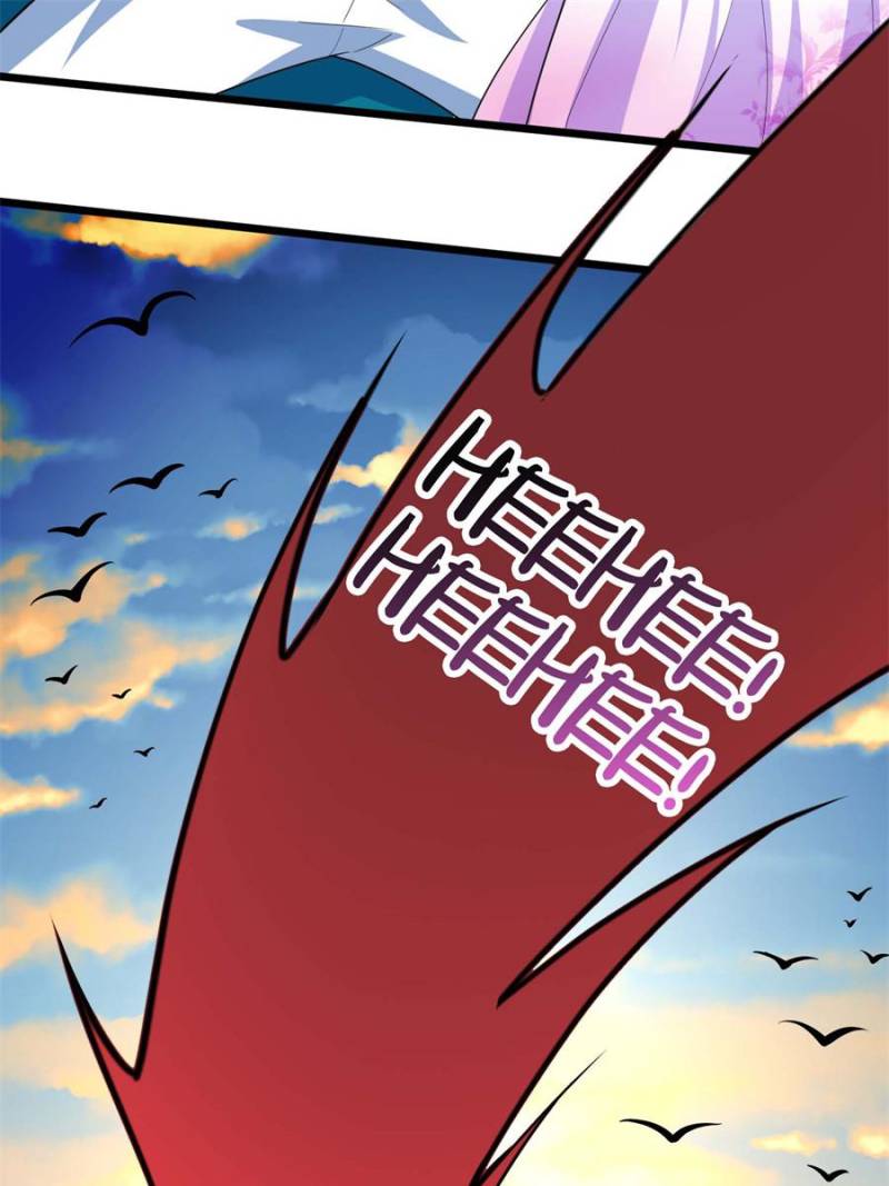 Page 58 of Chapter 96