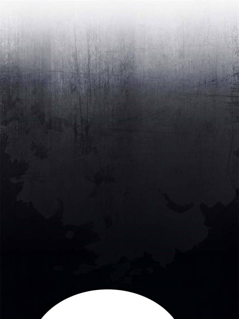 Page 25 of Chapter 98