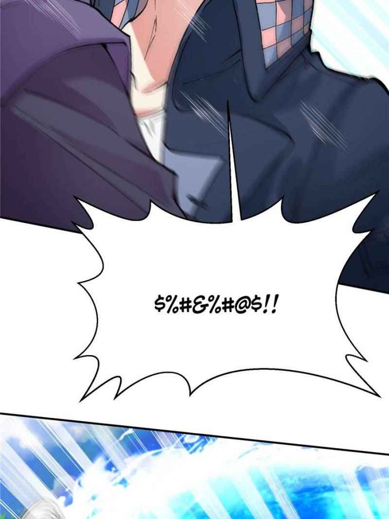 Page 45 of Chapter 9