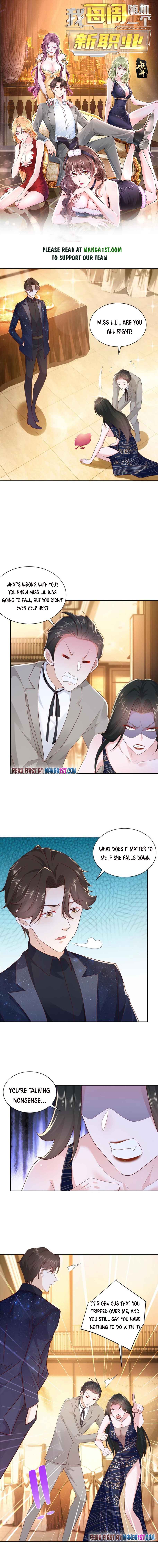 Page 1 of Chapter 101